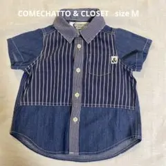 値下げしました☆COMECHATTO&CLOSET 80-90(M)