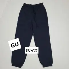 GU Sサイズ ワークパンツ