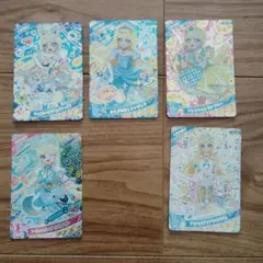 ひみつのアイプリ　みつきレアカード