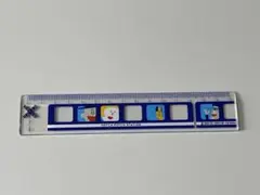Item thumbnail for item bd8f53a5-06de-4217-ba0e-94aaec1a8833