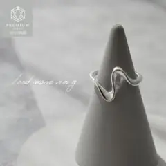 S925純銀 loud wave ring オープンリングa 金属アレルギー対応