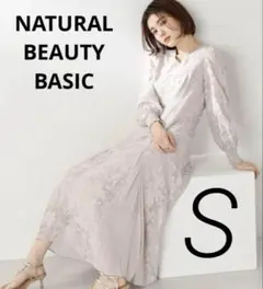 Item thumbnail for item eb16b308-7c1c-4f0a-afd5-1f48f77591ee