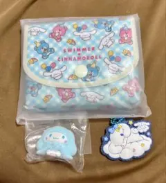 シナモロールセット