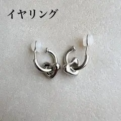 #176 ハートチャームフープイヤリング　シルバー