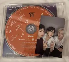 ENHYPEN 宵 ヤンマー長居限定盤 CD トレカ ソヌ ジョンウォン ニキ