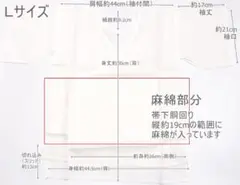 Item thumbnail for item c76bd6a6-9fb7-42ba-9164-b80c87457a93