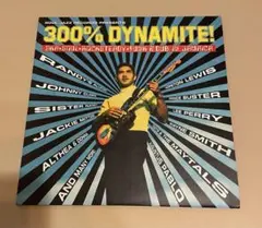 300% Dynamite コンピ