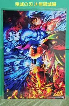 Item thumbnail for item ff86d203-2b10-42b3-a74e-01759c50ee10