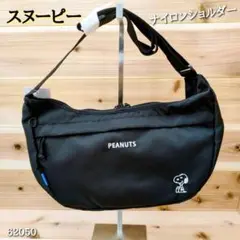 新品　コラボ　人気　スヌーピー　ショルダー　収納　バッグ　黒　レディース　通気性