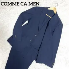 ✨未使用級✨COMME CA MEN ビジネススーツ 薄手 夏用 大きいサイズ