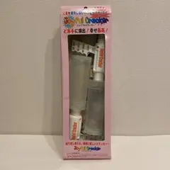 Item thumbnail for item 8bbc1720-3be5-4a51-95e0-f45f905d60cc