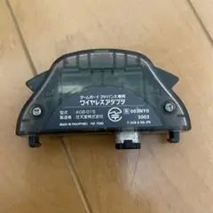 ゲームボーイアドバンス ワイヤレスアダプタ