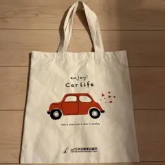 エコバッグ　日本自動車会議所