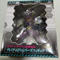 ヱヴァンゲリヲン新劇場版 プレミアムEVAシリーズフィギュア Vol.3 初号機 単品 ggw725x EVA-FRAME：ヱヴァンゲリヲン新劇場版03(8個入) | 新