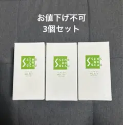 エルセーヌ　777 ダイエットサプリ3個 2025年最新】エルセーヌ 777の人気アイテム - メルカリ