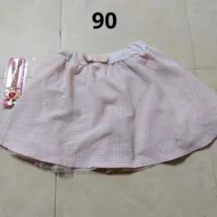 ピンク チェック柄 スカート 90