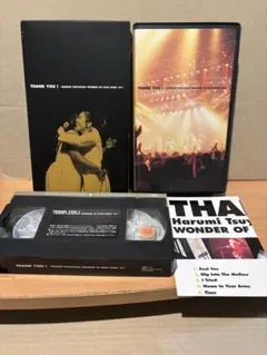 VHS 露崎 春女