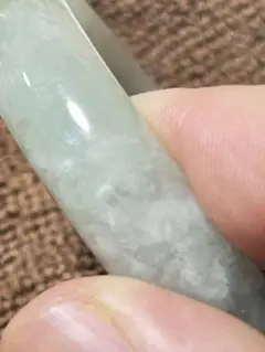 Item thumbnail for item 907acaa6-30ce-4088-bda6-b695493e7a38