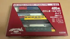 Item thumbnail for item 679eaed2-905d-4bc5-8ccd-5ae2abb7120c