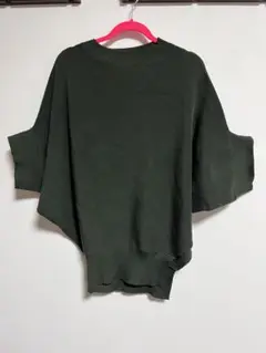 Item thumbnail for item 9252ddf4-c858-44b2-b30f-9d3c32bb3a2b