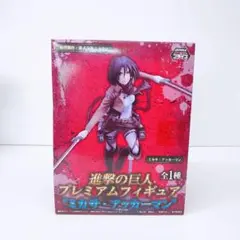 Item thumbnail for item 81c45874-3d9a-4f75-ac93-a768a2edfc63