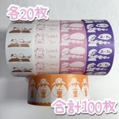 Item thumbnail for item 50062b40-84aa-468b-a70f-822d626faa16