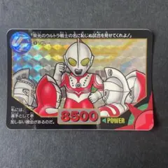 Item thumbnail for item f394fe79-9bcf-4cb6-9ace-a96a49536262