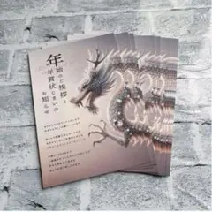 Item thumbnail for item 43f20283-b0ba-4af8-8b48-f83e42257ea4