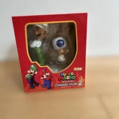スーパーマリオ スタンダードフィギュア2 セット