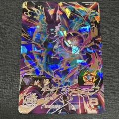 Item thumbnail for item f527e667-9bd0-405f-8712-4d6f1b2eafa6