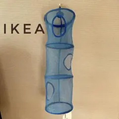 IKEA MINIFANGST （収納ネット） ブルー