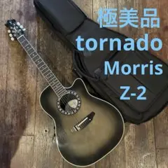 2025年最新】モーリス トルネード zの人気アイテム - メルカリ