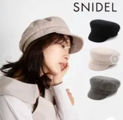 snidel ハット