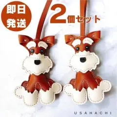 Item thumbnail for item c8d67b37-3e3a-40ef-bcf5-87ed574078e0