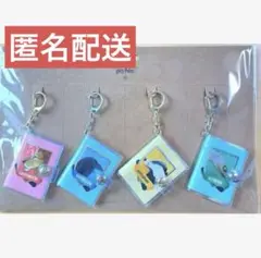 ハリーポッター　ノートキーホルダー　ノート型キーホルダー　ホグワーツ　寮