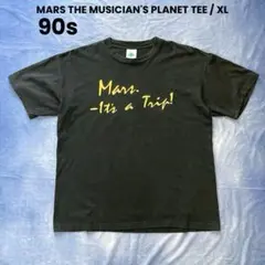 90s MARS THE MUSICIAN'S PLANET TEE / XL