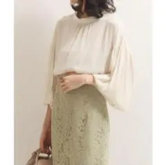 Item thumbnail for item 64329ffa-2e42-417a-b36a-a998fa79c0b2