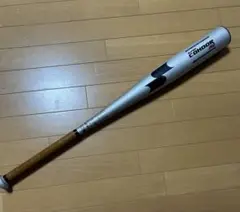 SSK硬式バット　（旧式）