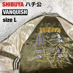 2025年最新】内田雄馬 スカジャンの人気アイテム - メルカリ