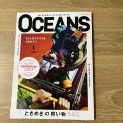 Item thumbnail for item ff92dafc-0e77-4ccc-a326-80b958c088c2