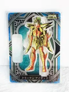 聖闘士星矢ショップ池袋P’PARCO アクリルdeカード　アイザック✳︎欠損品