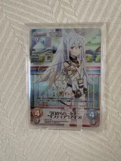 2025年最新】Chaos プラスティックメモリーズの人気アイテム