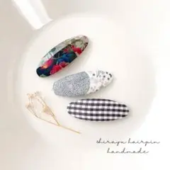 パッチンピン⚮̈Autumn set⚮̈ リバティ アーカイブギンガム アデラジャ…