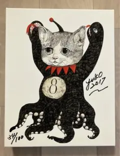 ヒグチユウコ複製画 いじわるねこ　認証書付き ヒグチユウコ複製画 いじわるねこ 認証書付き - メルカリ