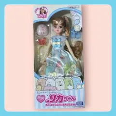 Item thumbnail for item ac764164-8009-4714-b08d-0c8980abe23a