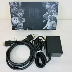 美品 Nintendo Switch ドックセット スマブラ 純正品