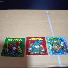 ビックリマン　フォーエパー　３枚