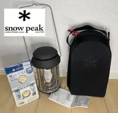 スノーピーク snowpeak ギガパワーBFランタン GL-300A