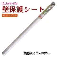Item thumbnail for item 68949e8e-fe1f-4b9e-b552-ab38d0d3c7b4