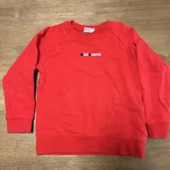 Item thumbnail for item 0b90cae1-ca45-49d3-8748-ab0dbe59c438